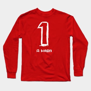 No. One, Gaelic Irish, Number 1 Long Sleeve T-Shirt